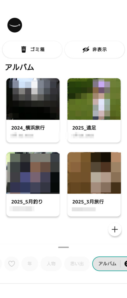 撮影した画像のフォルダ分けをしている様子